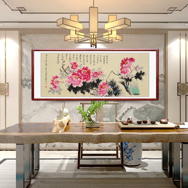 洛阳牡丹画纯手绘国画牡丹画办公室客厅牡丹装饰画写意牡丹花挂画图片