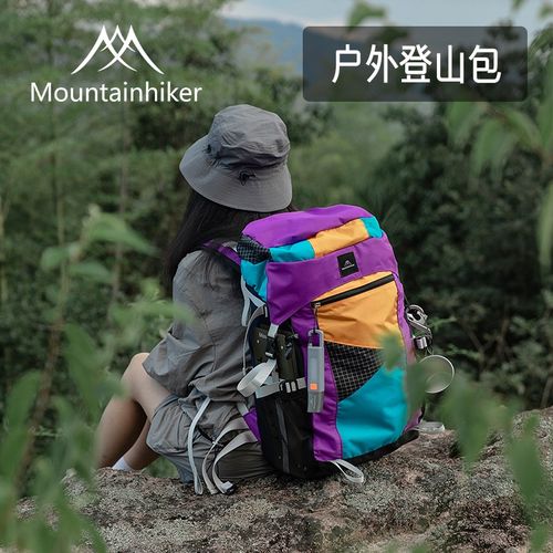 山之客登山包27/35L背包户外便携式登山徒步透气轻便个性双肩