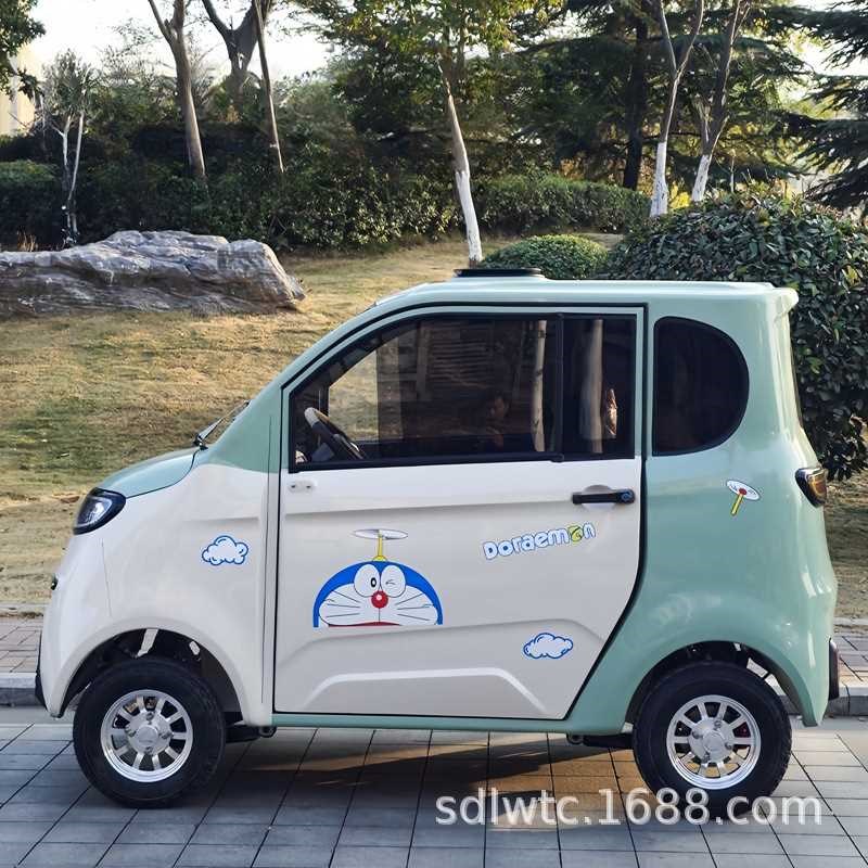 【折扣价】老头乐电动四轮汽车新款成人新能源家用代步女士油电两
