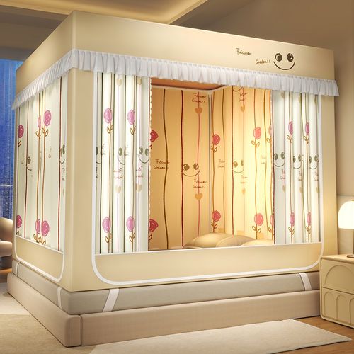 A类加密T+U型全底坐床遮光帘蚊帐卧室防摔三开门回底拉链防尘床幔