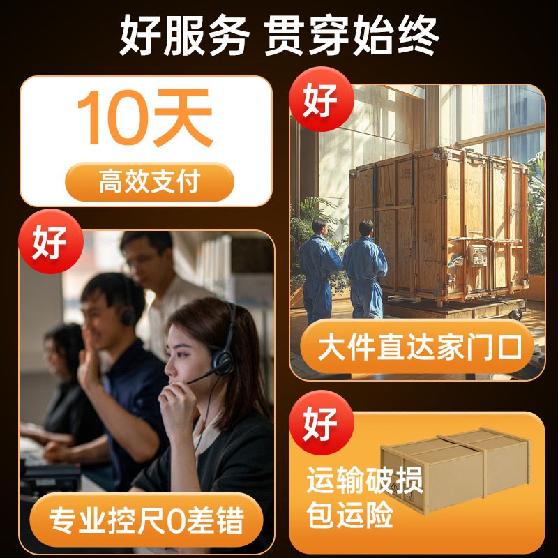 定制不锈钢板电视机壁龛嵌入式客厅背景墙内嵌柜成品65寸75寸85寸