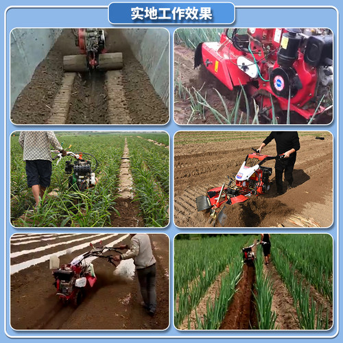 果园开沟机起垄培土草莓田园管理机小型深沟多功能小型耕耘机旋耕