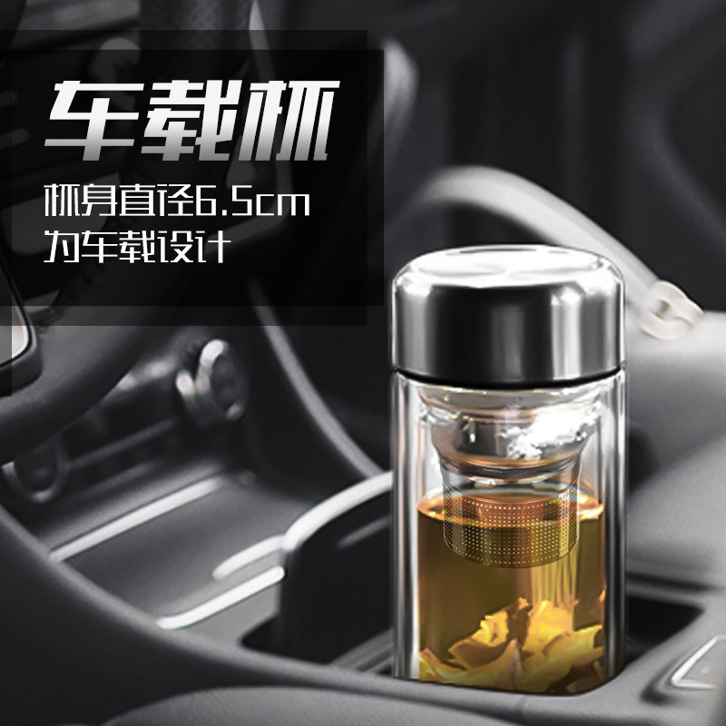 高硼硅玻璃杯男女加厚便携带盖隔热水杯子过滤网家用泡茶杯定制