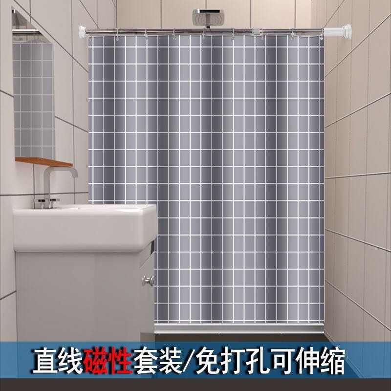 磁性挡水条免打孔浴帘杆套装淋浴卫生间干湿分离一字吸附浴帘布