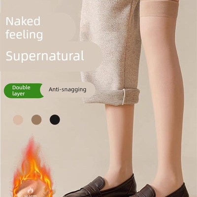 过膝袜女春秋冬款加绒加厚双层护膝大腿高筒半截丝袜防勾丝长筒袜