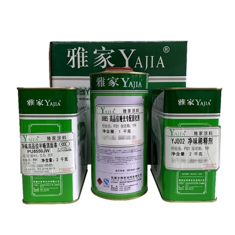 雅家木器漆套装PU聚酯漆亮光清漆白漆P黑漆色漆家具翻新漆