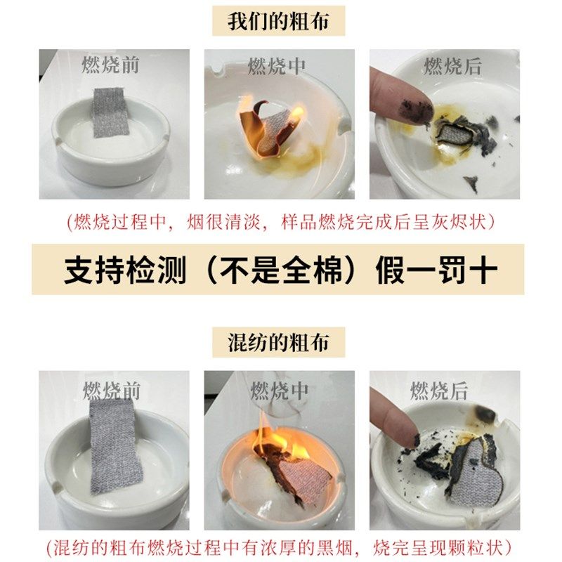 A类老粗布床单纯棉100全棉加厚不起皱睡垫被单单件2025年新款凉席