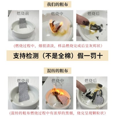 A类老粗布床单纯棉100全棉加厚不起皱睡垫被单单件2025年新款凉席