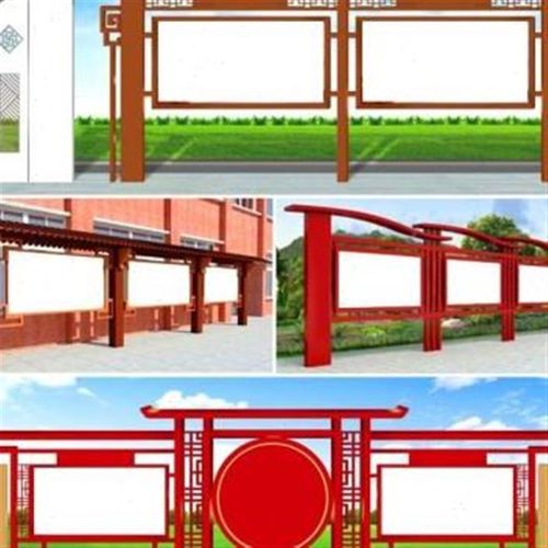 。户外宣传栏公告栏公示栏企业文化公告栏校园宣传栏不锈钢公告栏