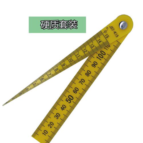 塑料孔径尺1-15塑料锥形尺1-7 间隙尺套装直尺塑N胶三角尺JST-K15
