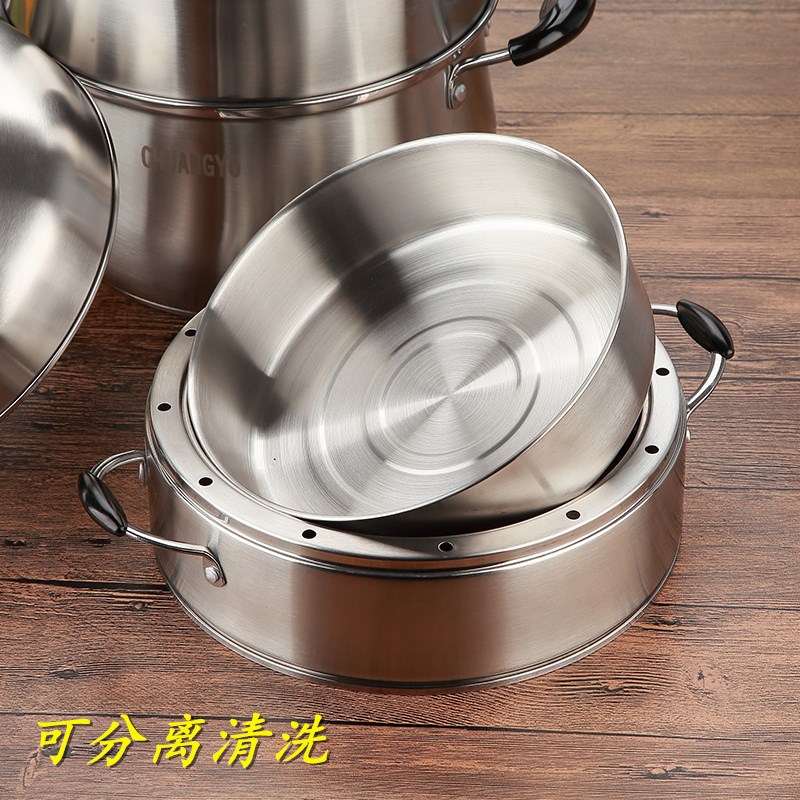 304不锈钢节能原味多层蒸锅单层2层3层多用蒸笼屉锅特厚焖锅焖灌