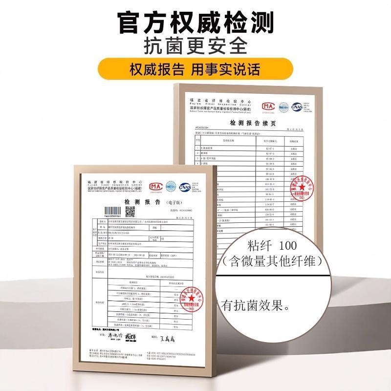 厨房洗碗巾抹布去油污擦桌子吸水洗碗毛巾百洁布不沾油易清洗