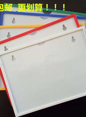 A4磁性标签仓库标识牌库房磁铁标牌强磁分类标牌胶套K卡士10个装