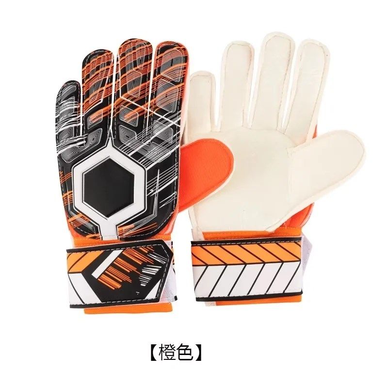 专业足球守门员手套成人儿童小学生训练护指防滑耐磨装备门将手套