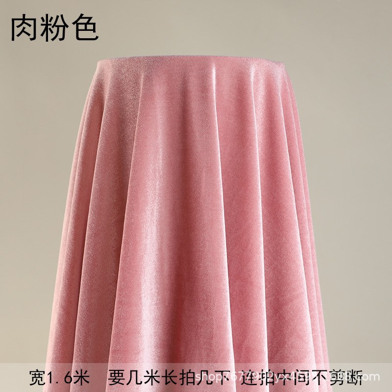 婚庆背景布丝绒布料舞台装饰布会D议桌布窗帘布幕布加厚遮光布幔