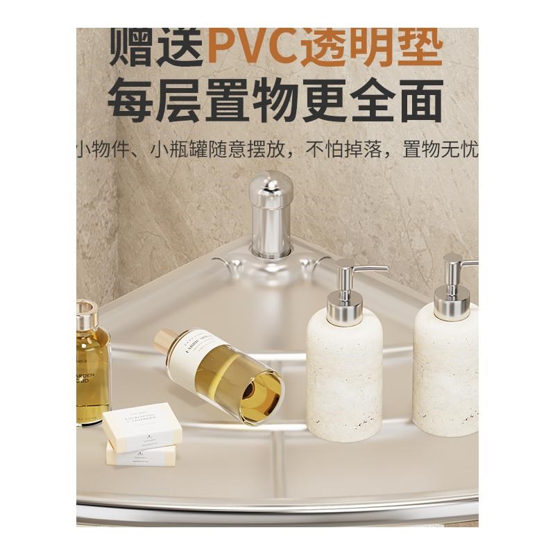 不锈钢脸盆架f卫生间置物架宿舍落地三角架浴室转角洗脸盆收纳架
