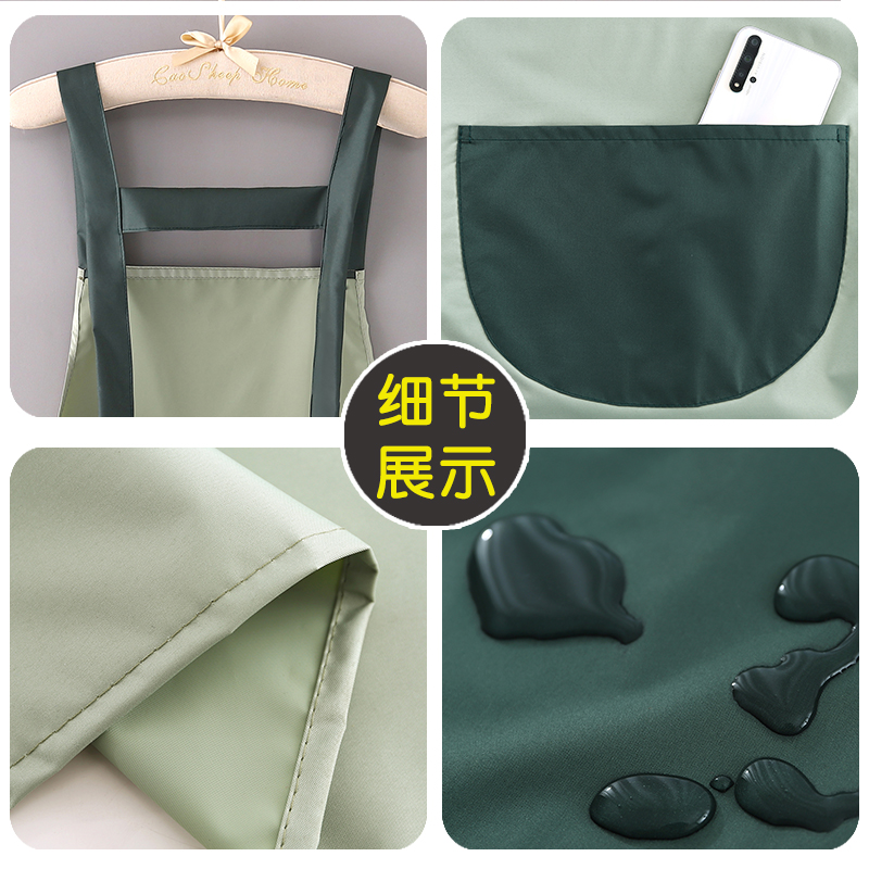 围裙女时尚家用厨房防水防油做饭围腰可爱日系韩T版工作服大人定