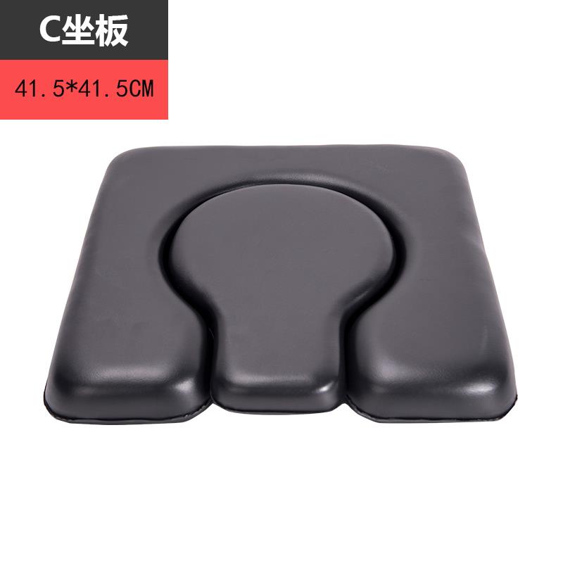 老人马坐便件椅坐垫板活配子u型软板软桶垫动面浴板坐母便器坐板