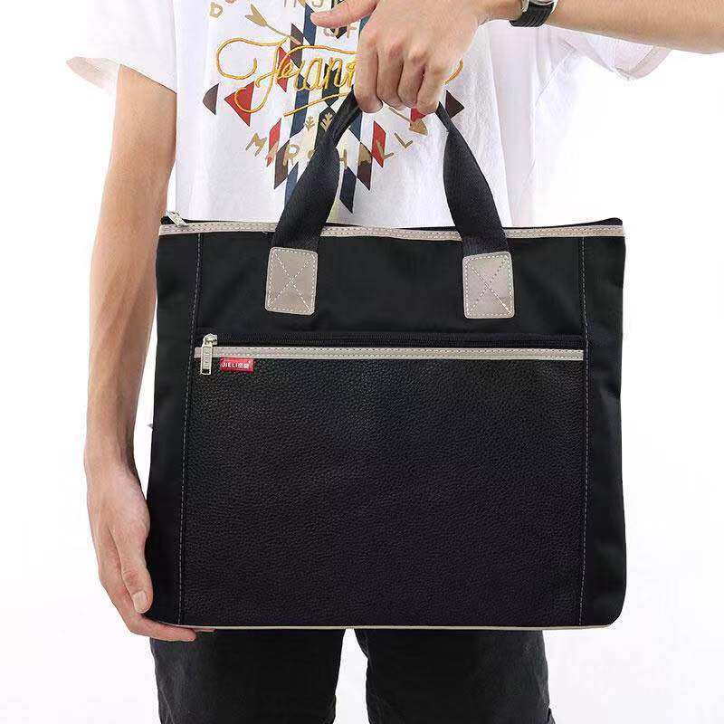 德仕高 手提文件袋商务文件包A4 办公休闲手提包男女A公文拉链包