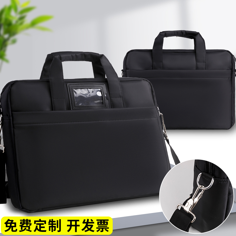 文件袋手提袋公文袋加宽加厚帆布拉链袋文件收纳袋商务电脑包公文