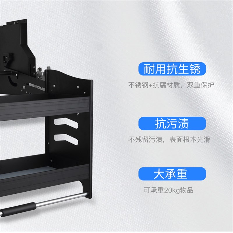 吊柜拉篮升降收纳得吊柜厨房橱柜黑色铝合金升降机下拉Z篮宣优碗