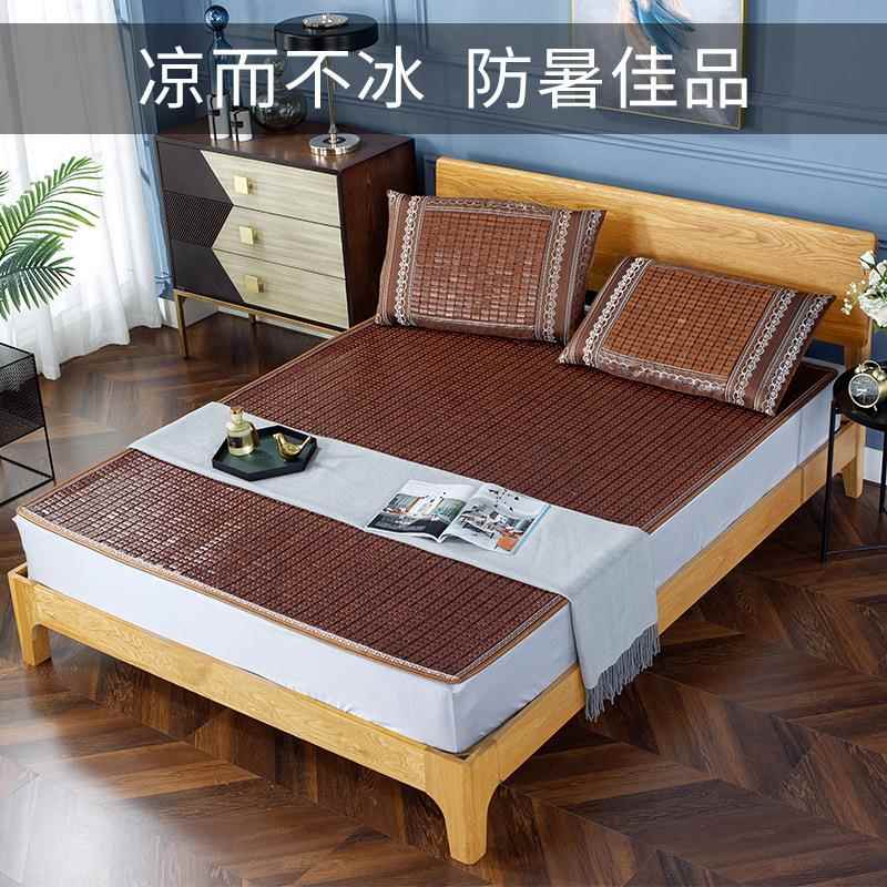 竹席竹粒夏日凉席竹片一米五八夏天床上用的小床1米5席子小方块凉