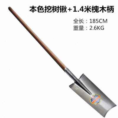 新厂销树锹起树铁铲起苗移苗r款新器铲子园林挖沟挖X坑掏洞铁锹品