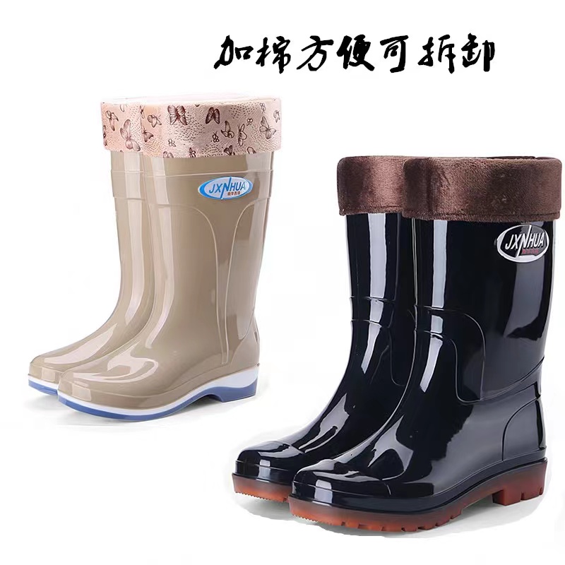 雨鞋男水鞋雨靴中筒高筒防雨鞋防滑防水加厚O耐磨中帮套鞋胶鞋女