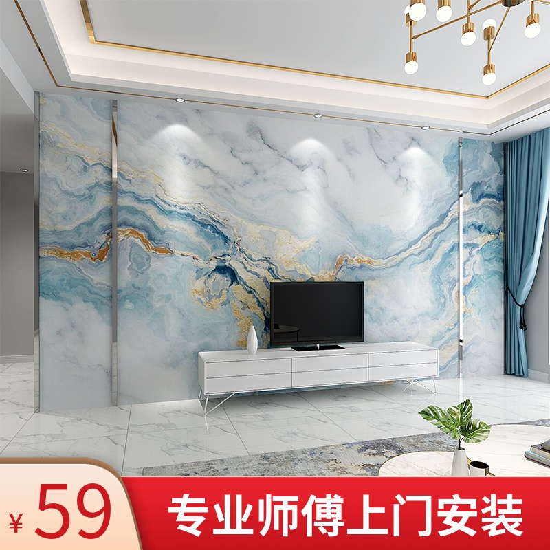 欧式仿大理石电视背景墙壁纸客厅沙发餐厅影视墙壁布X公司前台墙