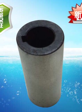 IS45轴套护轴IS150-u125  IS200-150XA125/32