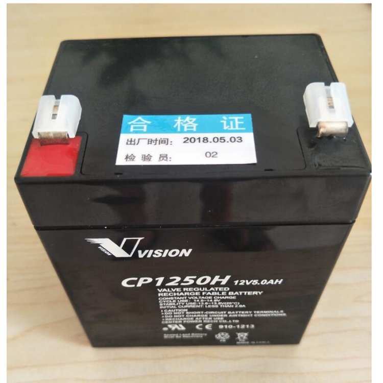 威神蓄电池CP1250H 12V5AH 信号系统 基站备用 电厂备用