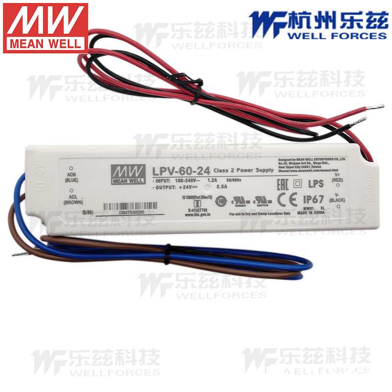 明纬开关电源LPV-60-12V5A防水驱动IP67稳压24V2.5灯箱发光字长条
