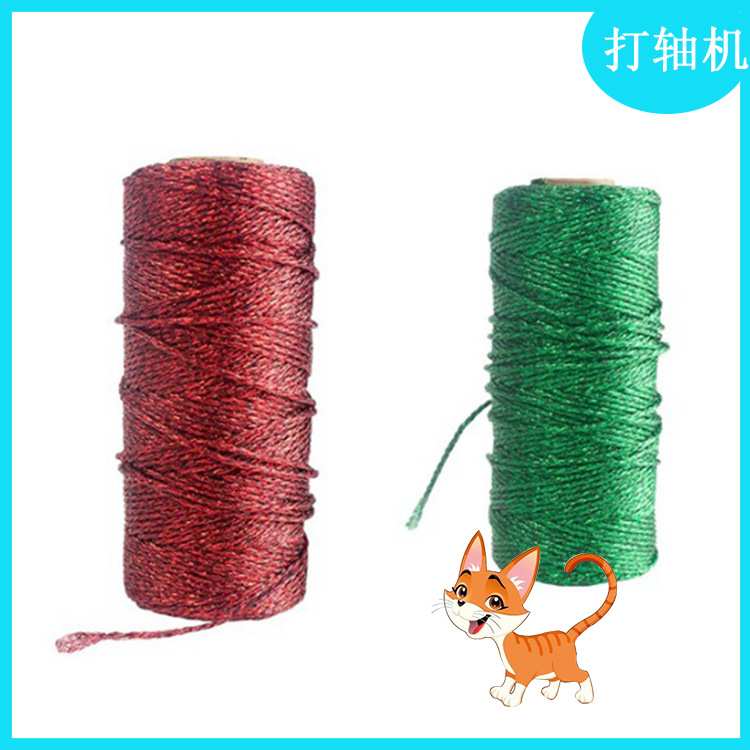 丝线高速打轴机  麻绳打小轴机器厂 蜡线绣花线绕线机