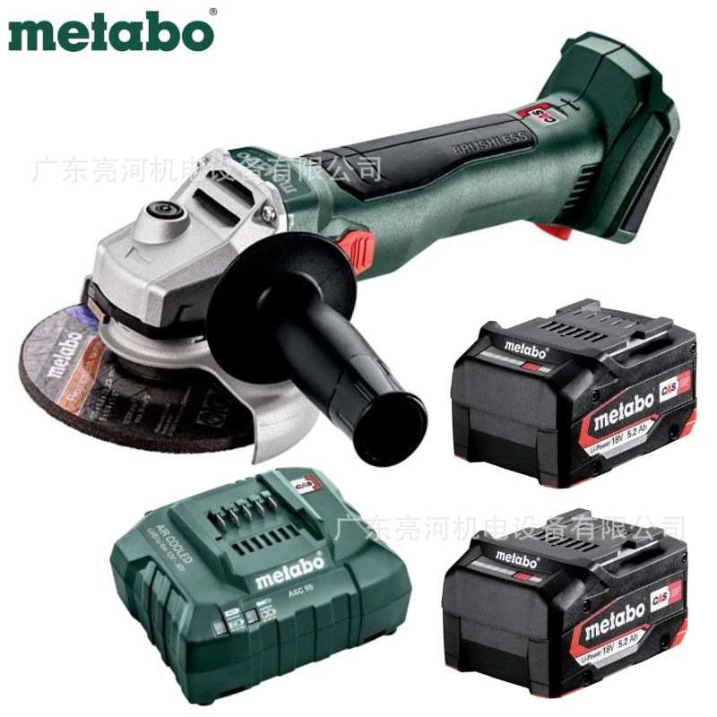 德国metabo麦太保W18LBL9-125无刷充电式角磨机/切割机125mm磨片