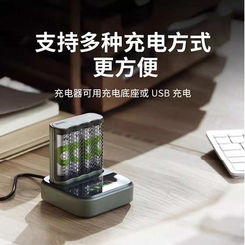 GP超霸力再高5号2600mA充电电池套装KTV话筒麦克风吸奶器相机电池