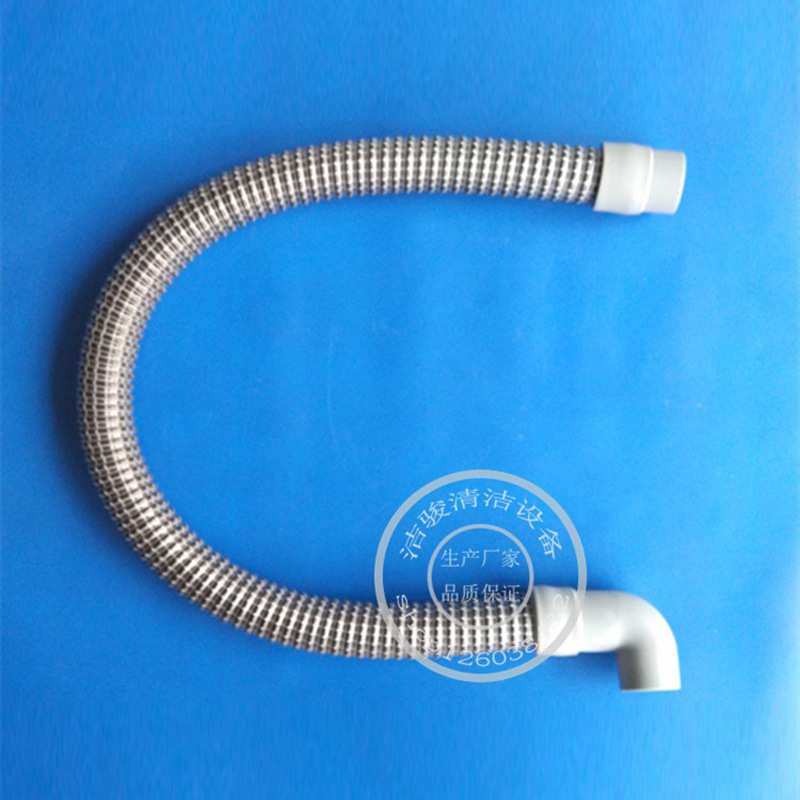 Innova 85B洗地机吸水管 吸污软管 吸水扒连接管弯头管子吸污管