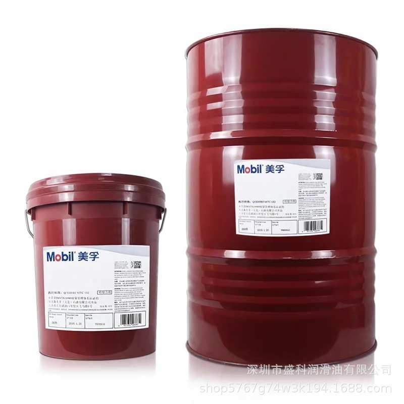 美孚超级Mobil 600XP100 150 220 320 460 680 重负荷齿轮油18L