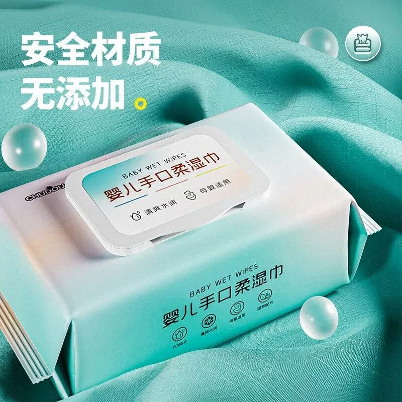 湿纸巾婴儿湿巾大包80加厚手口屁专用宝宝幼儿童抽取式家庭实惠装