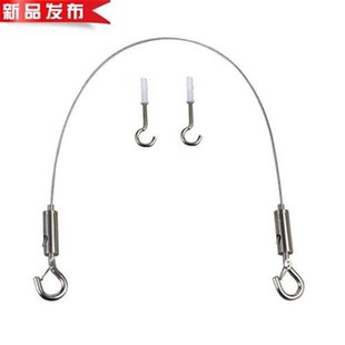 挂画器不锈钢新款钢丝挂挂画钩画绳画廊挂钩展T画Y绳挂画轨道