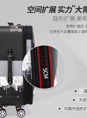 大容量行李箱男结实耐用加厚拉杆AC箱密码箱24寸28旅行箱皮箱登机