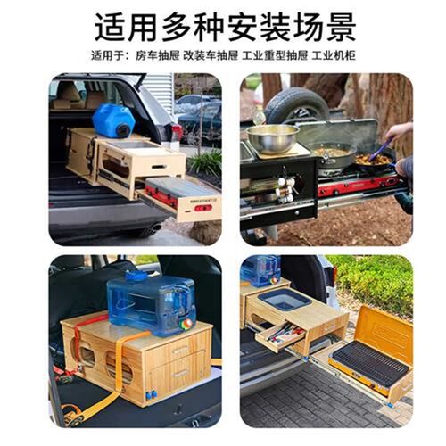 新款驰下53宽工业重型滑轨承重导轨房车带锁加厚阻尼缓冲抽屉滑道