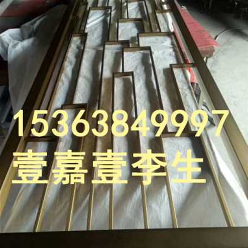 新款新简易不锈钢屏风卧室遮挡家用欧式金属 隔断装饰墙入户定制