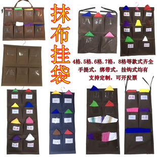 酒店客房工作车抹j布袋6格布草车布草袋子牛津布防水毛巾收纳挂袋