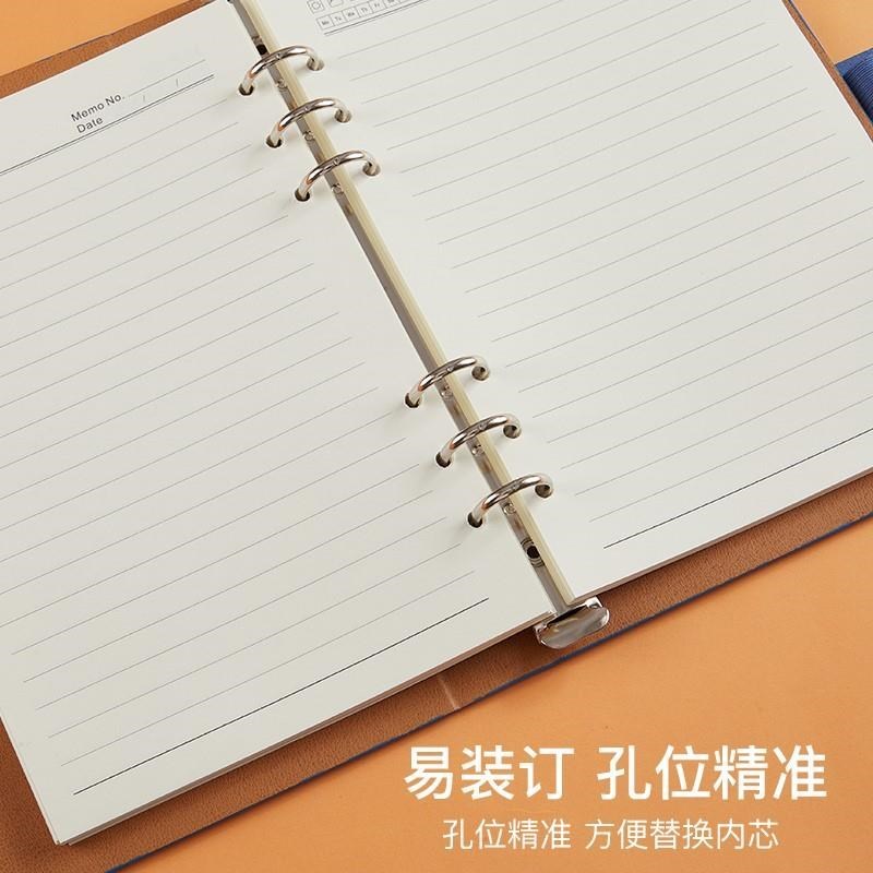活页本替芯A5可拆卸错题笔记本6孔活页纸夹纸外壳B5内页扣环空白9