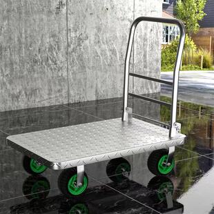 可折叠钢板小推车万向拉货车小推车平板推车拖车搬运X车工地手推