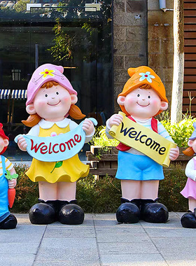 户外卡通人物摆件店门口招揽客人欢迎牌男孩女孩幼儿园装饰小品