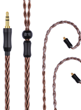 ie80se215se535e40im50ls70ie40pro mmcx0.78耳机升级线4.4平衡