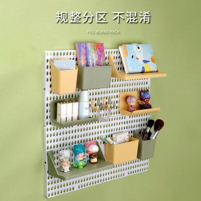 免打孔家用洞洞板墙壁宿舍桌面厨房浴室墙上置物架搁板壁挂收纳架