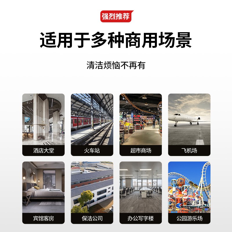 凯慕洁多功能保洁手推车酒店客房工具车物业宾馆卫生布草车