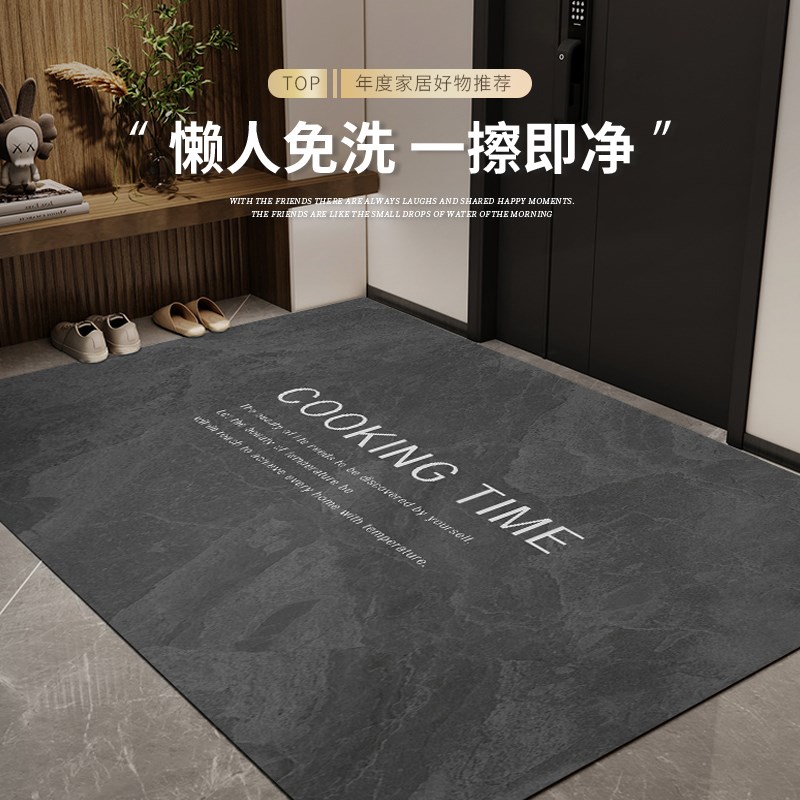 入户门地垫门口进门垫pvc可擦免洗加厚防滑耐脏脚垫门里门外地毯